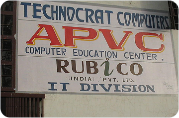 Our First Office