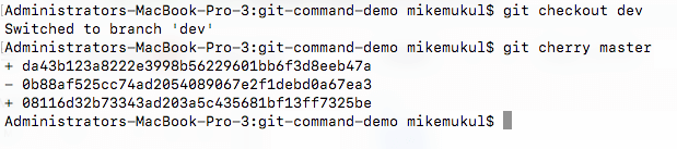 Git cherry master